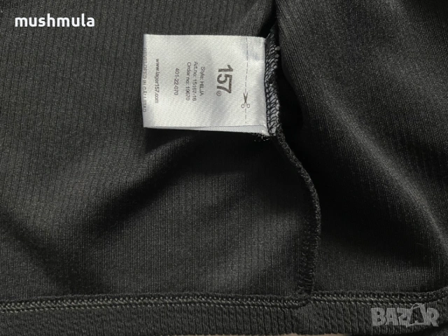 Нова къса жилетка Lager 157 S, снимка 3 - Жилетки - 53991175