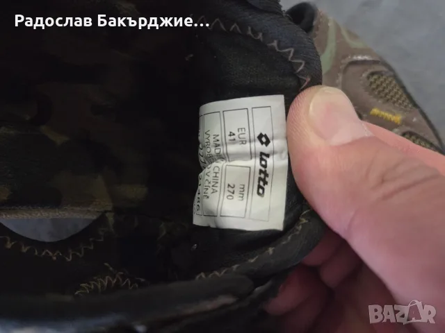 Продавам лот сандали различни номера , снимка 3 - Мъжки сандали - 55393140