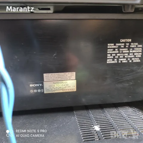 AKAI AM-35 Stereo Amplifier , снимка 3 - Ресийвъри, усилватели, смесителни пултове - 55656350