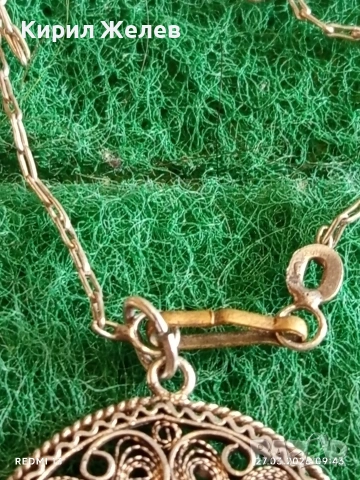 Сребърен синджир с висулка филигранна изработка стил и елегантност 44425, снимка 5 - Колиета, медальони, синджири - 53992991