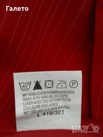 Костюм размер L/XL , снимка 7 - Костюми - 54486387