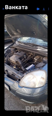 продава се тойота Ярис , снимка 3 - Автомобили и джипове - 54133706