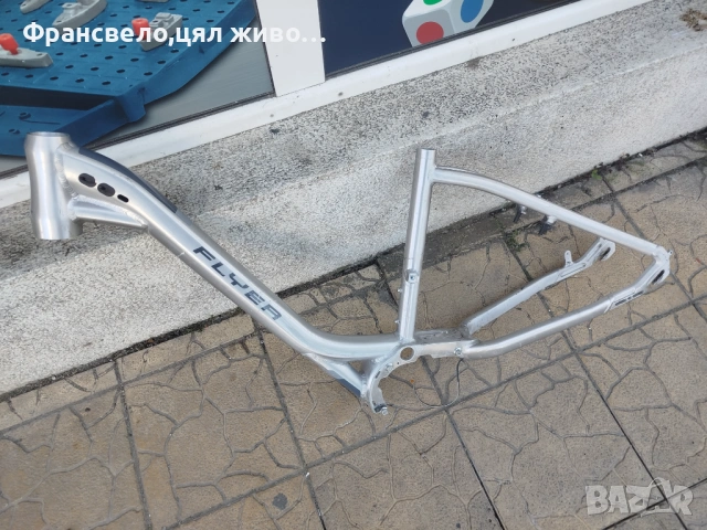 28 цола алуминиева рамка за електрически велосипед колело flyer Panasonic 