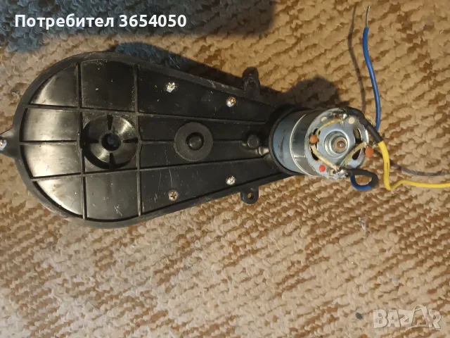 Двигател със редуктор 12волта/светлини стоп габарит фар