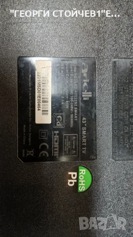 LED-43T22S2 SMART   EL.MT9216-FG75  CX430DLEDM LE43T3  DCBHM-P260A_02, снимка 2 - Части и Платки - 55472748