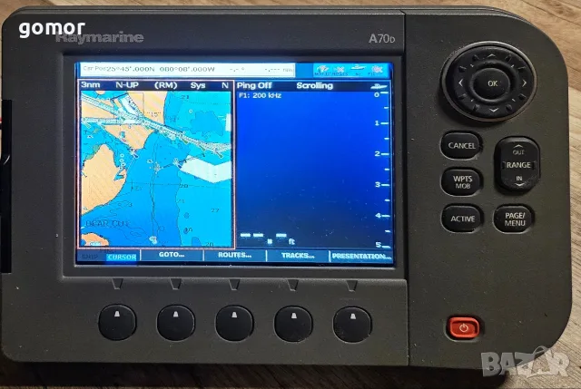 Raymarine A70D GPS картограф и сонар за лодка – работещ, снимка 2 - Garmin - 55629467