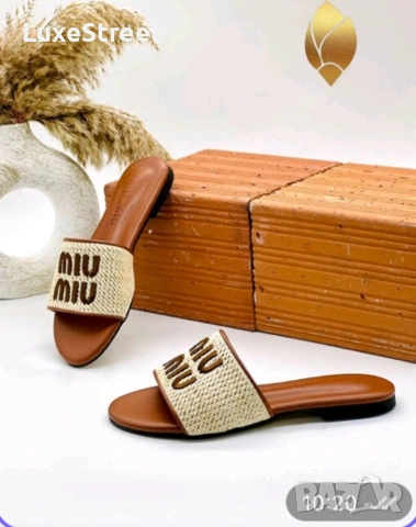 MIU MIU 🤍Дамски Чехли -36н.