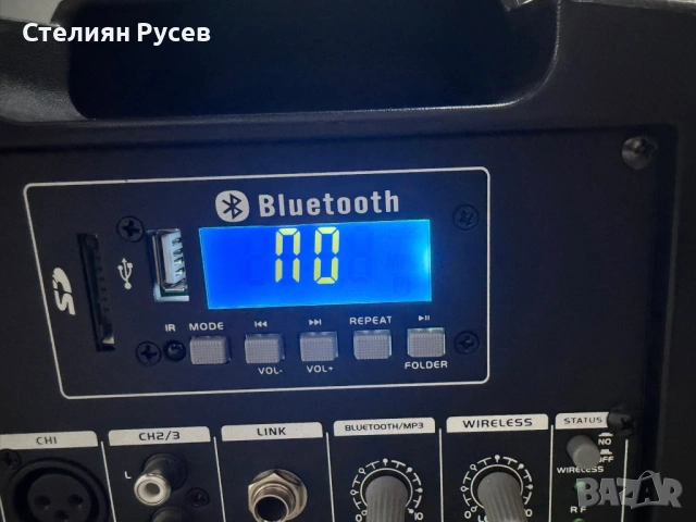 1405 Omnitronic WAMS-65BT  акумулаторна преносима караоке тонколона -цена  117.35 лв или 60 евро    