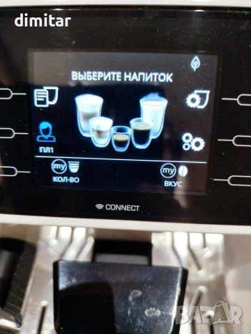 Кафе автомат DELONGHI PRIMA DONNA CLASS , снимка 8 - Кафемашини - 55145952