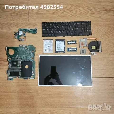 Лот части за Dell Inspiron N5110 – Дъно, Матрица, SSD, HDD, RAM, Клавиатура,Зарядно и др