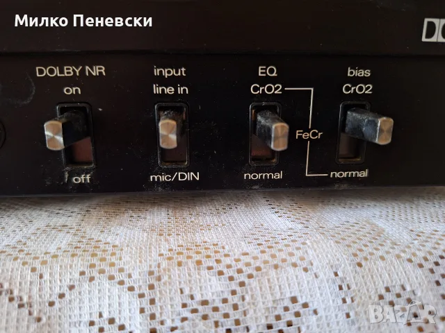 NORDMENDE HIFI CD 1050 VINTAGE STEREO CASSETTE DECK., снимка 4 - Декове - 55582744