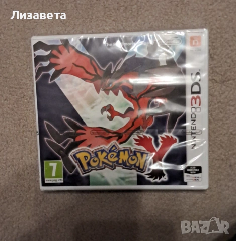 Pokémon Y PAL