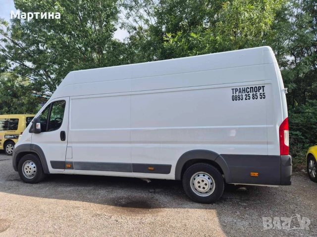 Транспорт с MAXI бус, снимка 2 - Транспортни услуги - 54982721