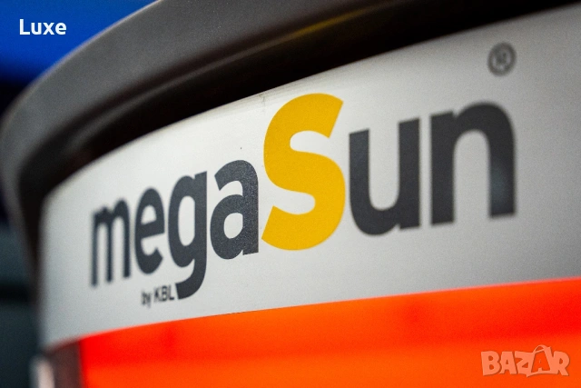 Солариум MegaSun Luxura x10