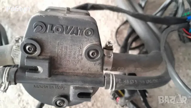 Газова система Lovato