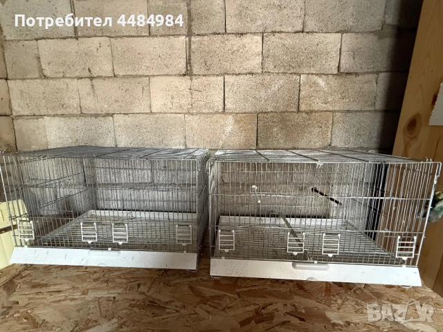 Продавам Seba Kafes