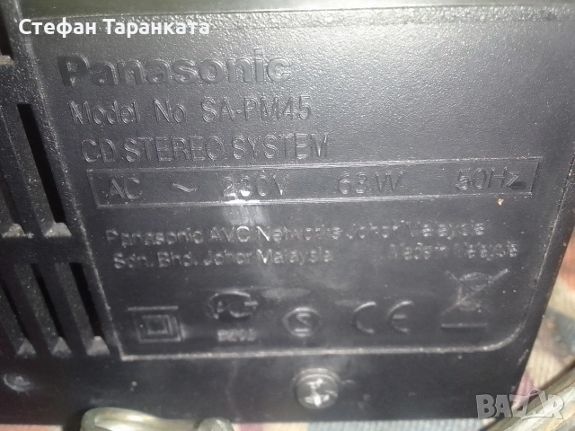Аудио уредба Panasonic със тонколони комплект , снимка 10 - Аудиосистеми - 55272307