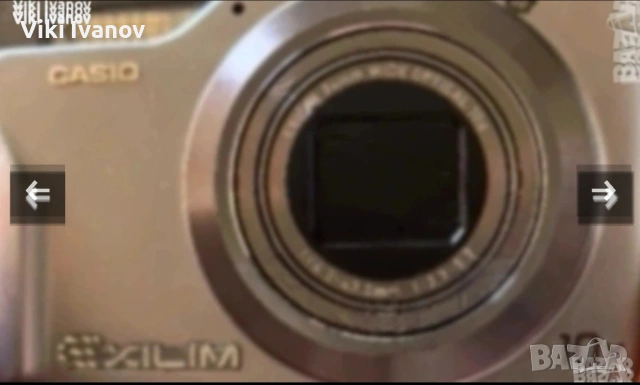 Фотоапарат САSIO EXILIM EX H-10