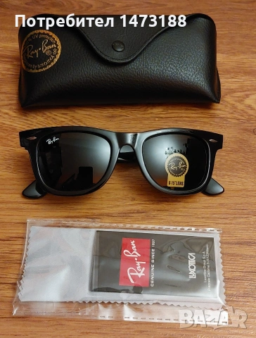 Очила RAY-BAN WAYFARER нови 