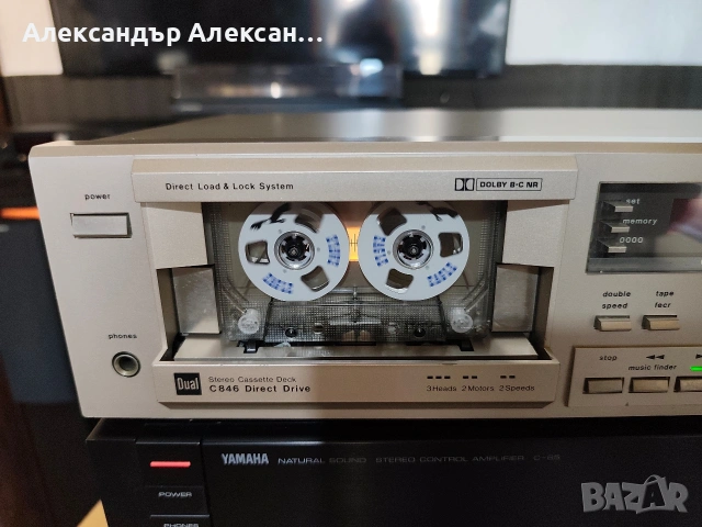 DUAL C846 Direct Drive,double speed, снимка 3 - Декове - 55233315