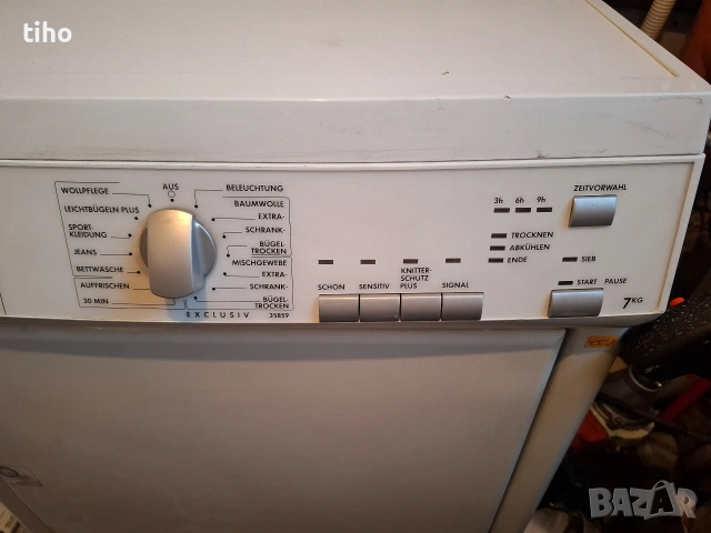 Сушилня AEG Electrolux Lavatherm 7kg., снимка 4 - Сушилни - 54576749