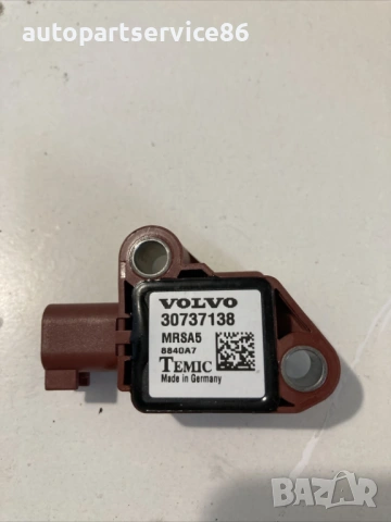 Сензор за удар за Volvo C30 1.6 TDI 109HP (2012) 30737138