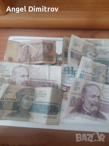 Продавам стотинки от соца, снимка 3 - Колекции - 54127659