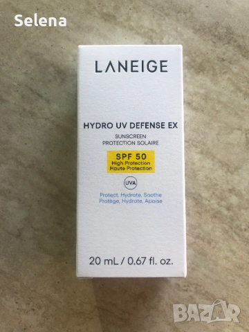 Нова слънцезащита LANEIGE SPF 50, травел размер