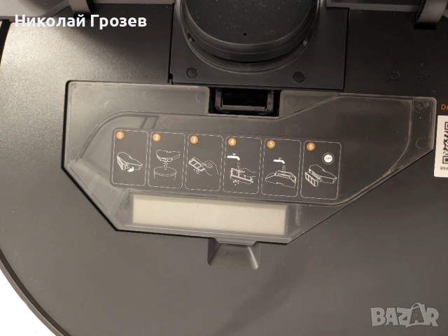 Прахосмукачка робот Dreame L40s Pro Ultra (19.000Pa), снимка 5 - Прахосмукачки - 54840238