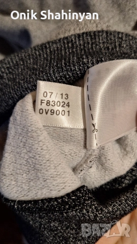 Горница на LA Lakers 13/14, снимка 5 - Суичъри - 54327298