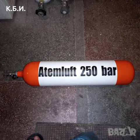 Продавам 1 брой метална бутилка - 7L - 250 BAR - АТМОСФЕРИ работно налягане - САТУРН , снимка 2 - Въздушно оръжие - 54801633