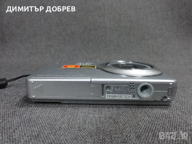 ЦИФРОВ ФОТОАПАРАТ KODAK EASYSHARE M341 SILVER 12.2MP CCD DIGITAL CAMERA, снимка 7 - Фотоапарати - 54440822