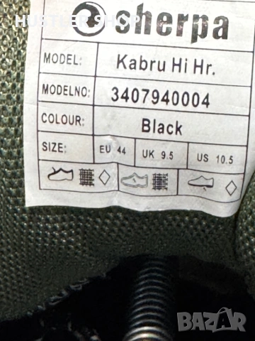 Мъжки туристически обувки SHERPA WATERPROOF VIBRAM. Размер 44, снимка 8 - Спортни обувки - 54726555