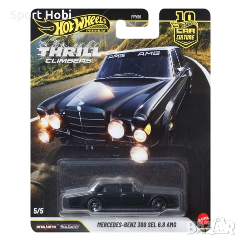 Hot Wheels Premium, Car Culture, Thrill Climbers, снимка 2 - Колекции - 53590840