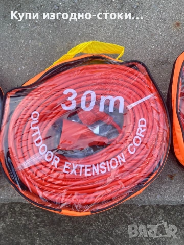 Удължители - нови , различни дължини *Внос Германия*, снимка 5 - Друга електроника - 54262961