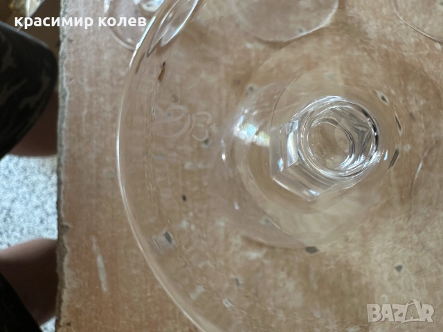 кристален сервиз "ROSENTHAL", снимка 10 - Сервизи - 55122791