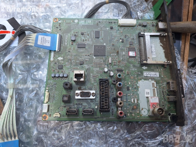 Main AV Board Eax64909901 (1.0) ,for 32inc DISPLAY  LC320DXN-SEU3 , LG модел 32LM3400