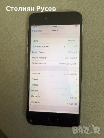 110633  Iphone 6   64gb   50 евро / 97.79 лева smr - 64гб памет , батерия на 91% , изчистен от акаун