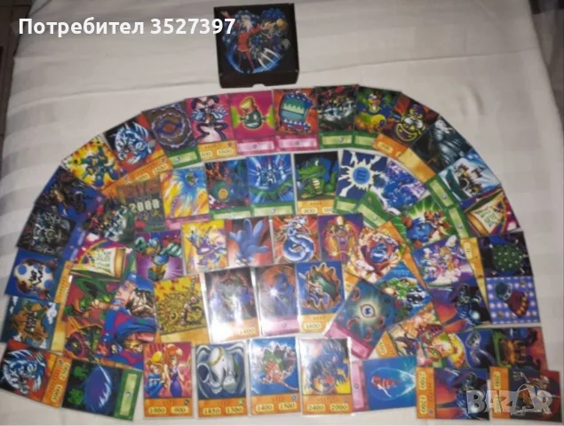 Yu-Gi-Oh anime style Pegasus deck