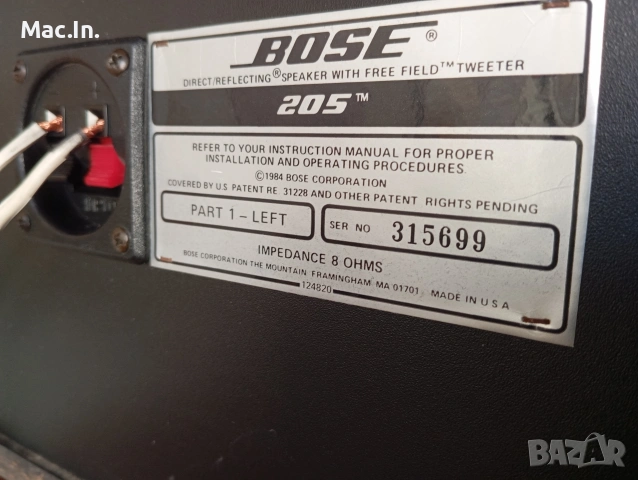 Комплект високоговорители BOSE 205 Direct Reflecting Vintage, снимка 5 - Тонколони - 54099316