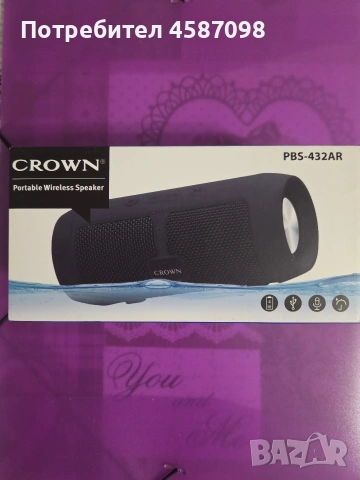 Нова Bluetooth колонка Crown, снимка 2 - Тонколони - 55243036