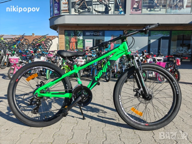 BG Алуминиев велосипед 24" NINJA зелен
