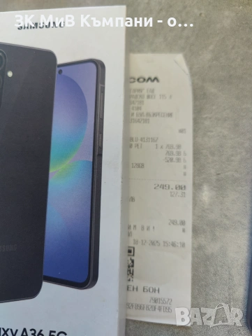 Samsung A36 128gb Платен кеш , снимка 2 - Samsung - 55037765