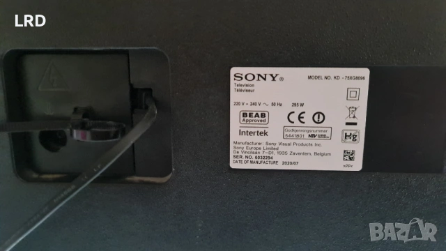 SONY 75 инча  4k телевизор  KD-75XG8096 BRAVIA TV СОНИ, снимка 10 - Телевизори - 54781978