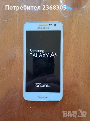 Samsung A3 2015