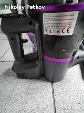 Безжична прахосмукачка , снимка 8 - Прахосмукачки - 54066827