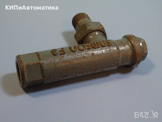 еднопосочен предпазен клапан Samson F3 G1/2 check valve, снимка 3 - Резервни части за машини - 54425585