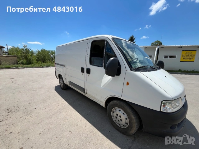 Peugeot Boxer 330, снимка 11 - Бусове и автобуси - 54728201