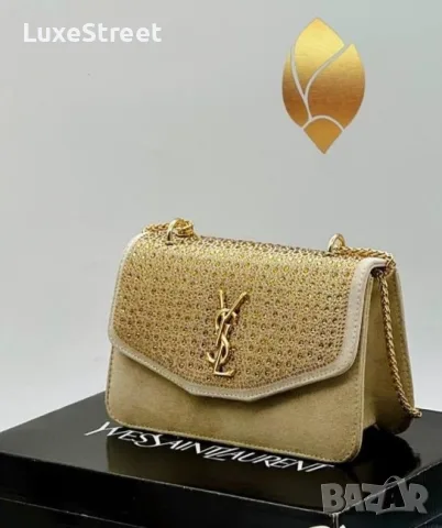 Dolce Gabanna 🔥 Yves Sent Laurent 🔥Дамски Чанти 