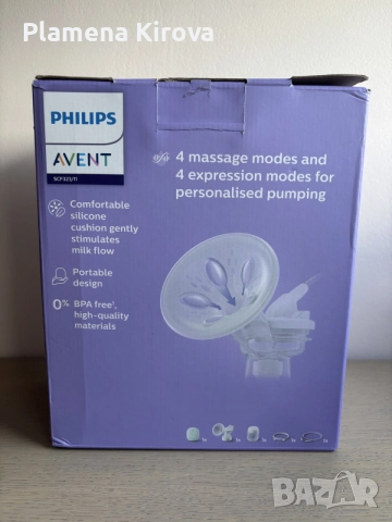 Помпа за кърма Philips Avent Single Electric Breast Pump Essential, снимка 2 - Помпи за кърма - 55213226